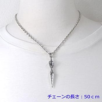Amazon | [ソカロ] ZOCALO バード・ダガー・ドージェ ペンダント